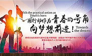 深圳短信群发深圳**广告